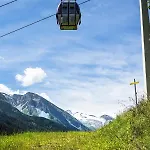 Alpenrose Апартаменты *